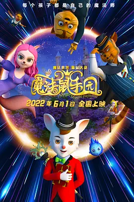 成人高清视频在线